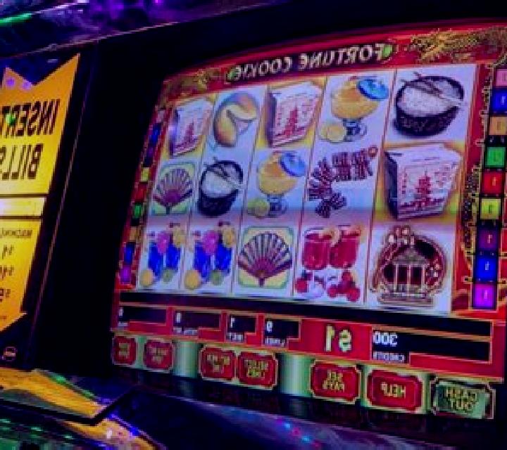 Fortune Cookie slot machine