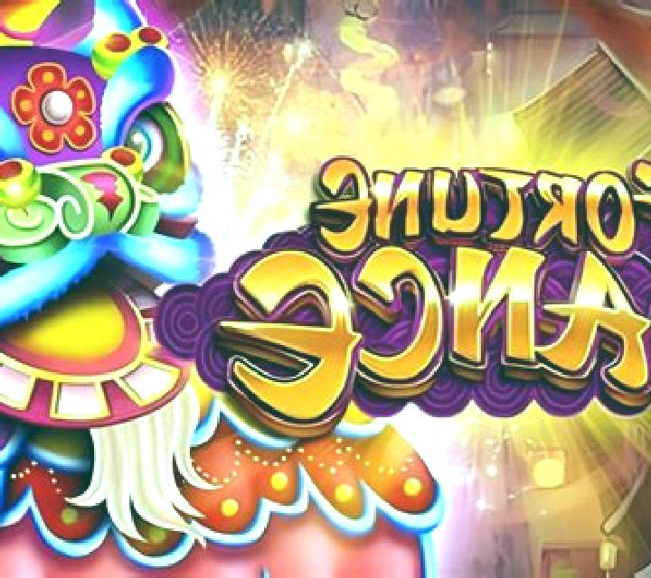 Fortune Dance online slot