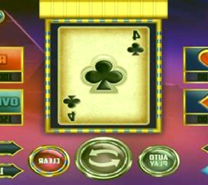 Fortune Deck slot machine