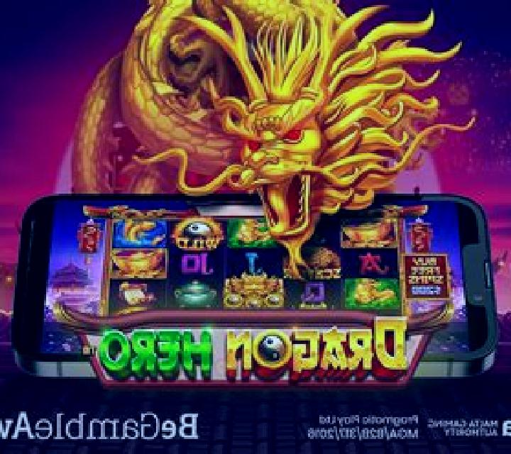 Fortune Dragon (Pragmatic Play) online slot