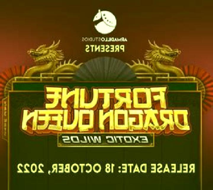 Fortune Dragon Queen Exotic Wilds slot game