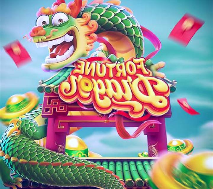Fortune Dragons (Wizard Games) online slot