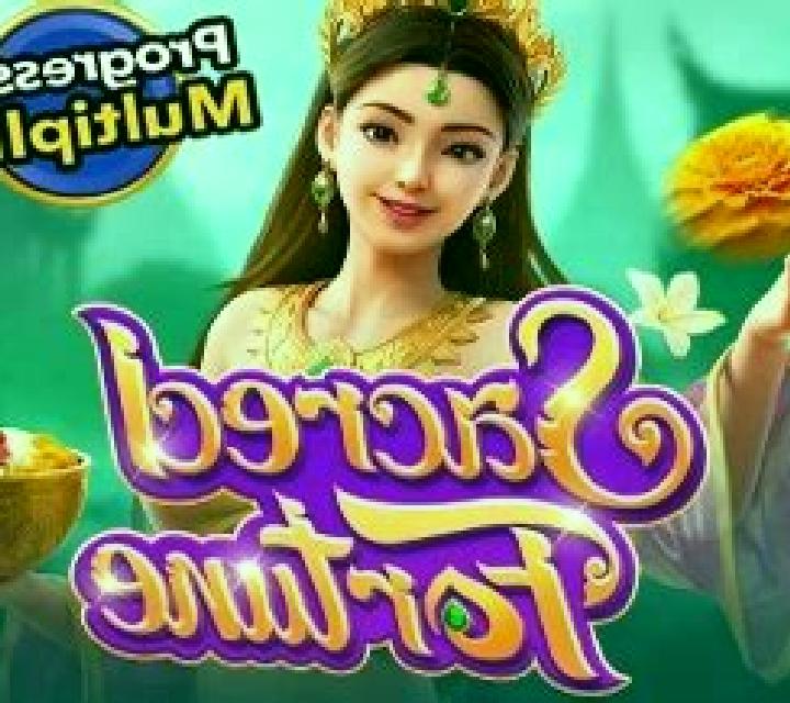 Fortune Familiar online slot