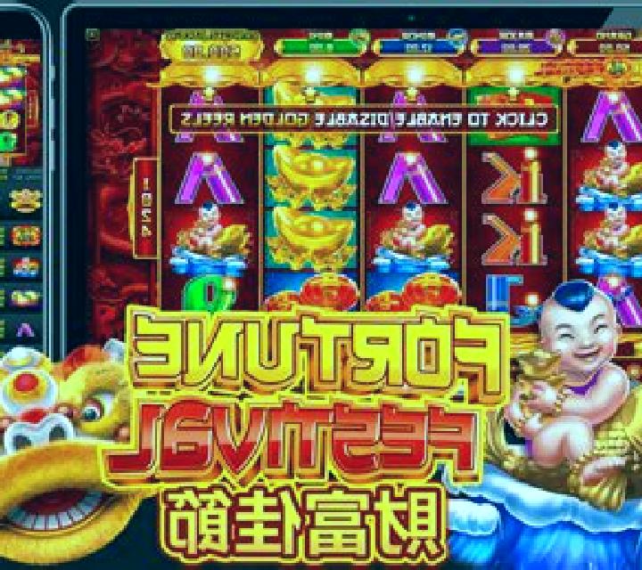 Fortune Festival (Eurasian Gaming) online slot