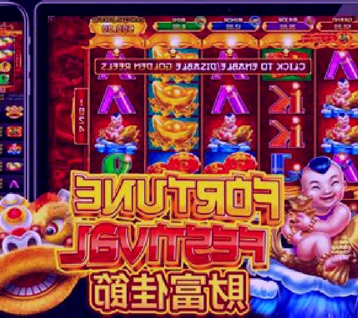Fortune Festival (Eurasian Gaming) slot machine