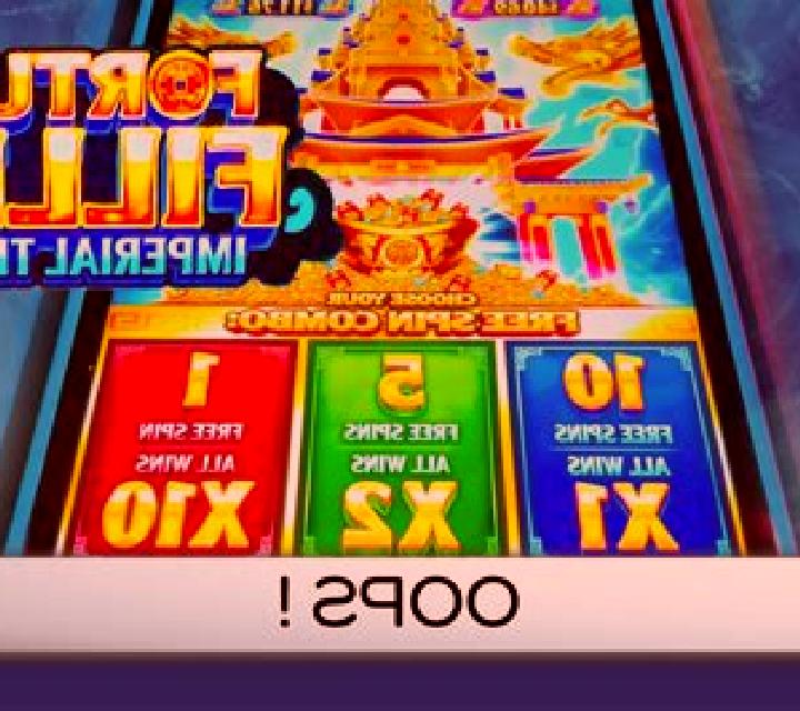 Fortune Filler Imperial Temple slot machine