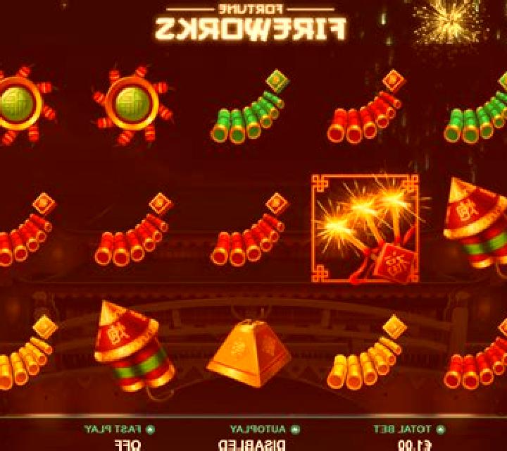 Fortune Fireworks slot