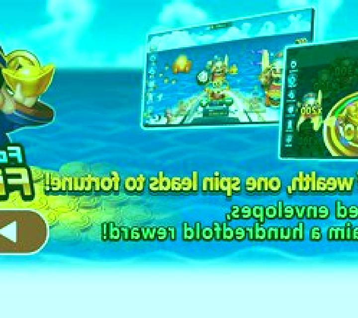 Fortune Fishing slot game