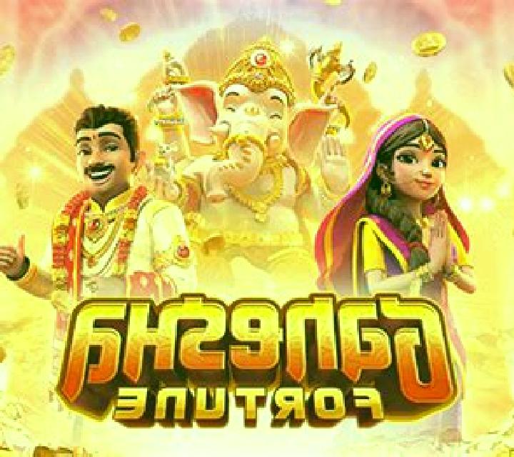 Fortune Ganesha (Bbin) slot game