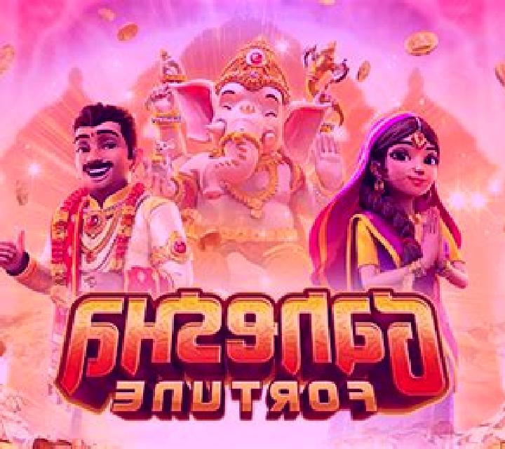 Fortune Ganesha (KA Gaming) slot game