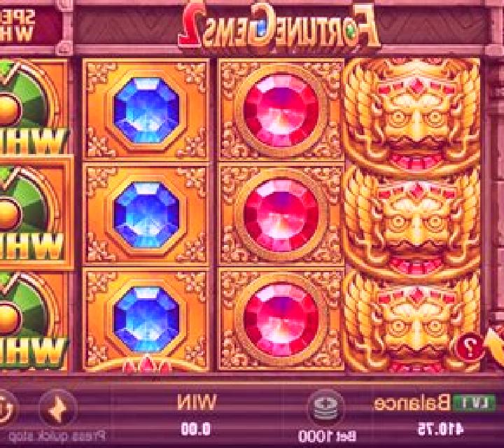 Fortune (G.Games) online slot