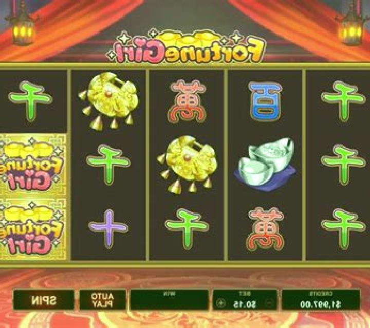 Fortune Girl (Microgaming) online slot
