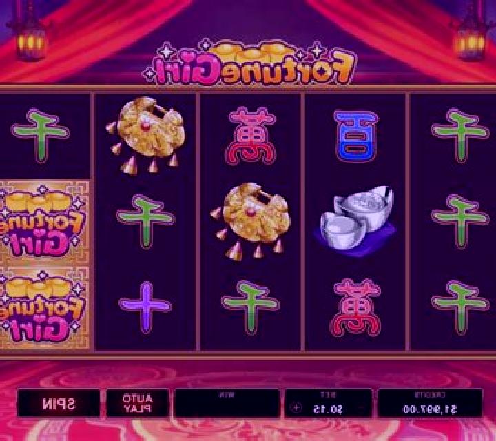 Fortune Girl (Microgaming) slot game