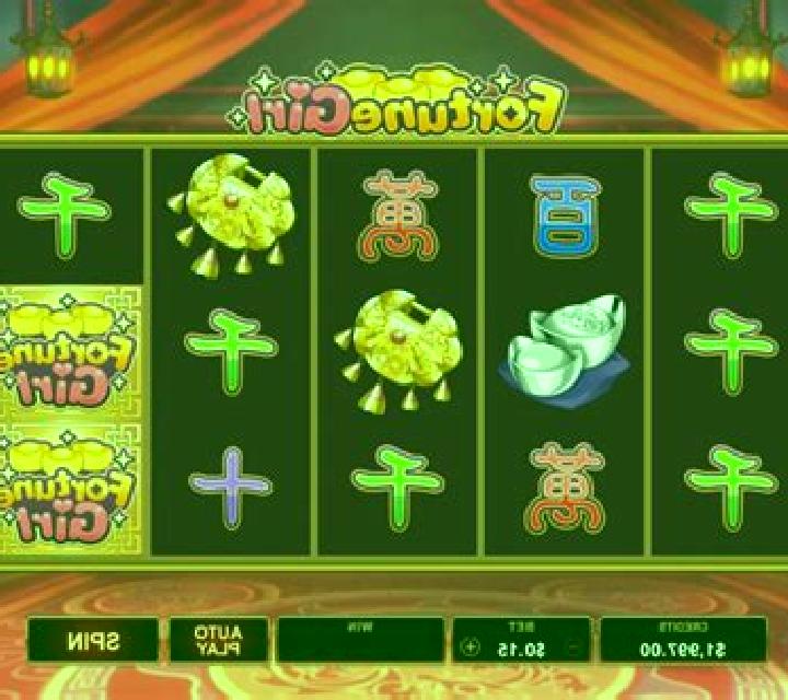 Fortune Girl (Microgaming) slot machine