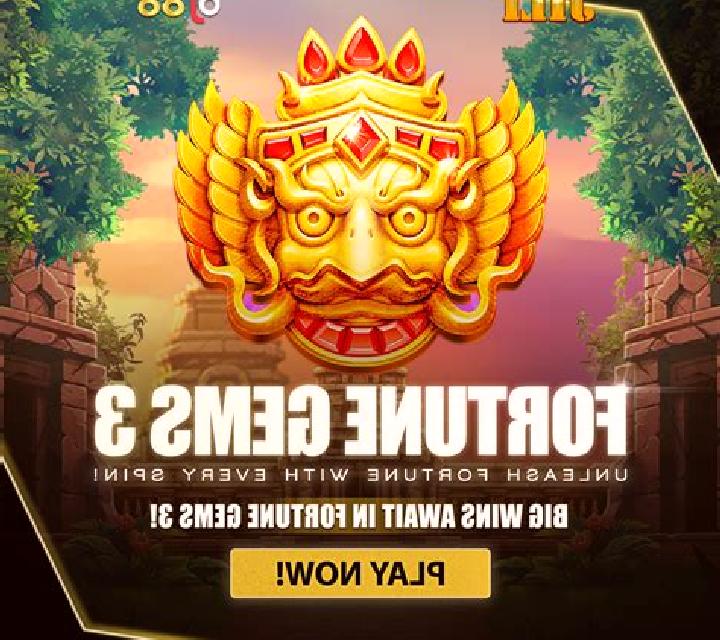 Fortune God Gems slot machine