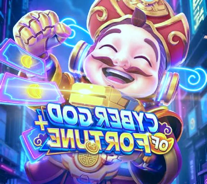 Fortune God (KA Gaming) slot game