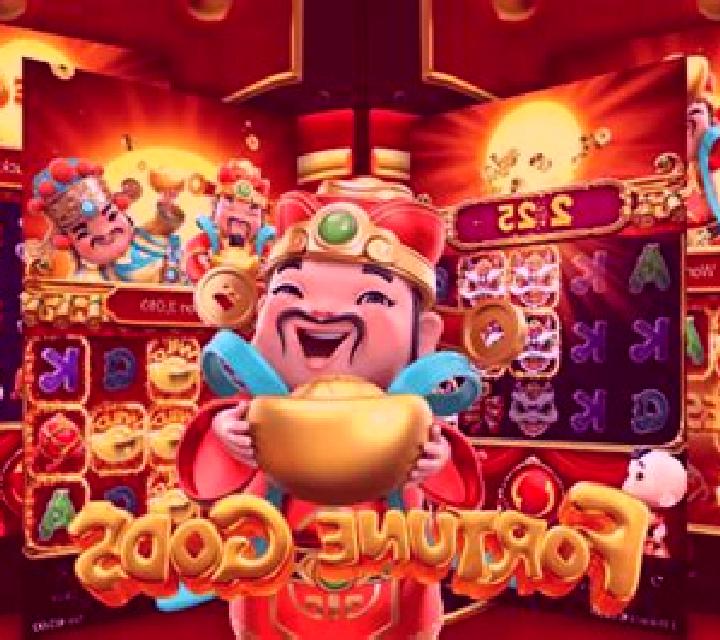 Fortune God’s Pot online slot
