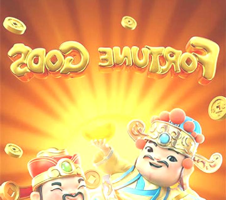 Fortune Gods slot game