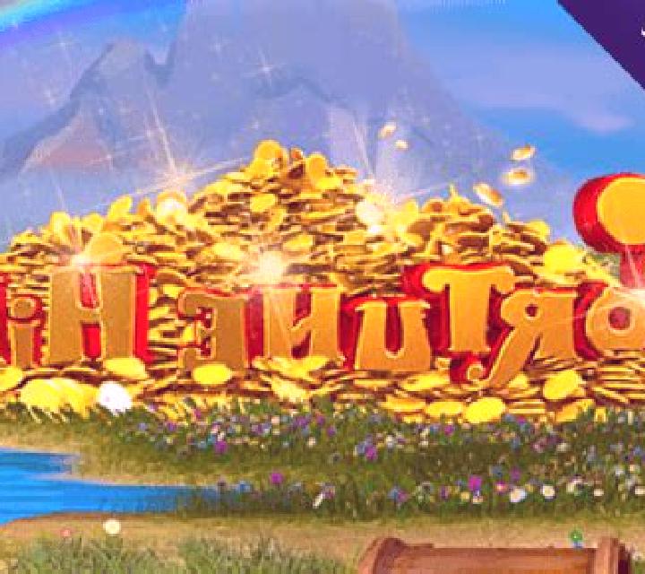 Fortune Hill slot machine