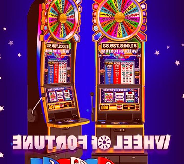 Fortune House Power Reels slot machine