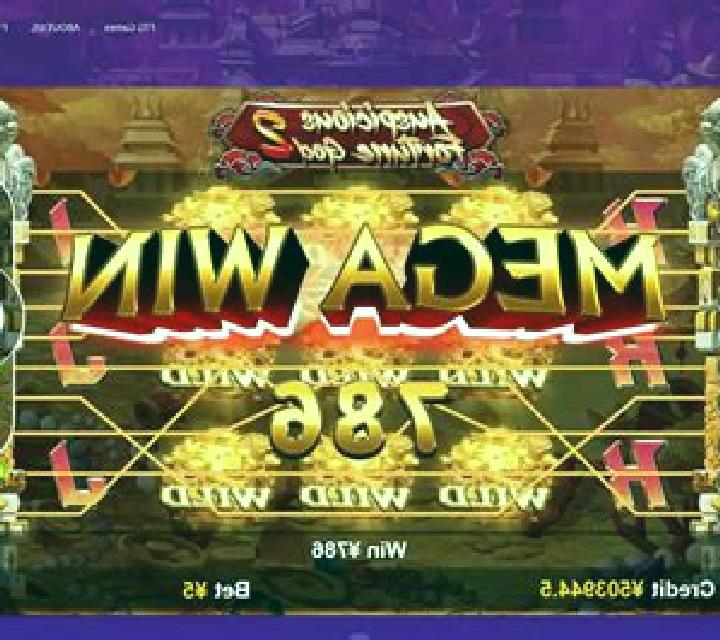 Fortune Jewels 2 slot