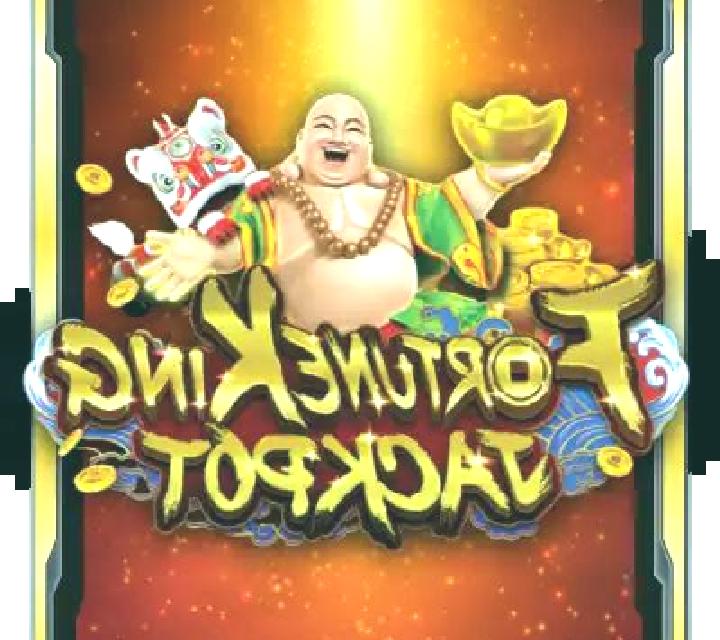 Fortune King Jackpot online slot