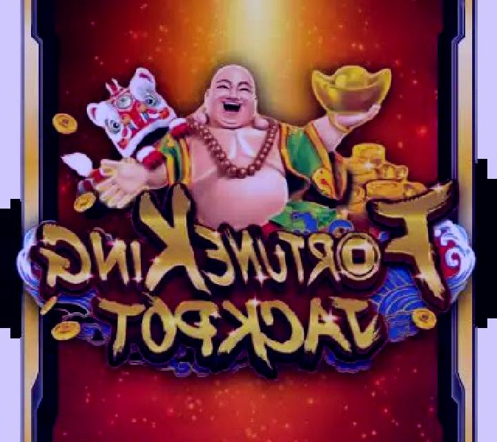 Fortune King Jackpot slot
