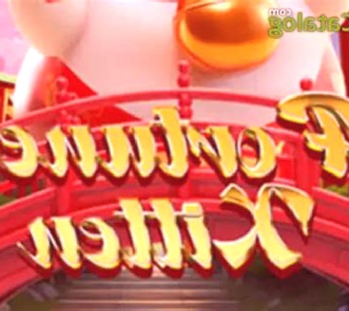 Fortune Kitten slot