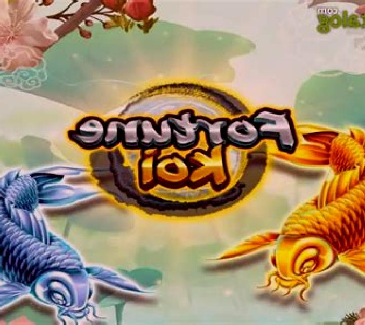 Fortune Koi (Funta Gaming) slot