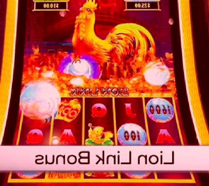 Fortune Lion (Ameba) slot game