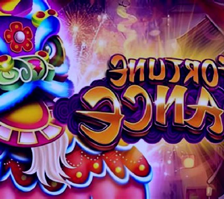 Fortune Lion Dance online slot