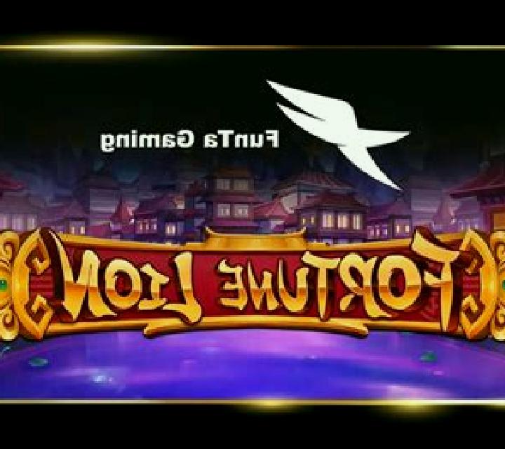 Fortune Lion (Funta Gaming) online slot