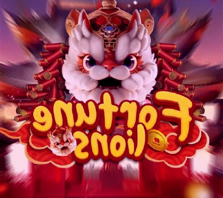 Fortune Lions (GameArt) slot