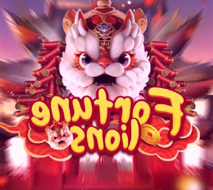 Fortune Lions (Hotdog Gaming) online slot