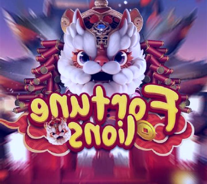 Fortune Lions (Triple Profits Games) slot game