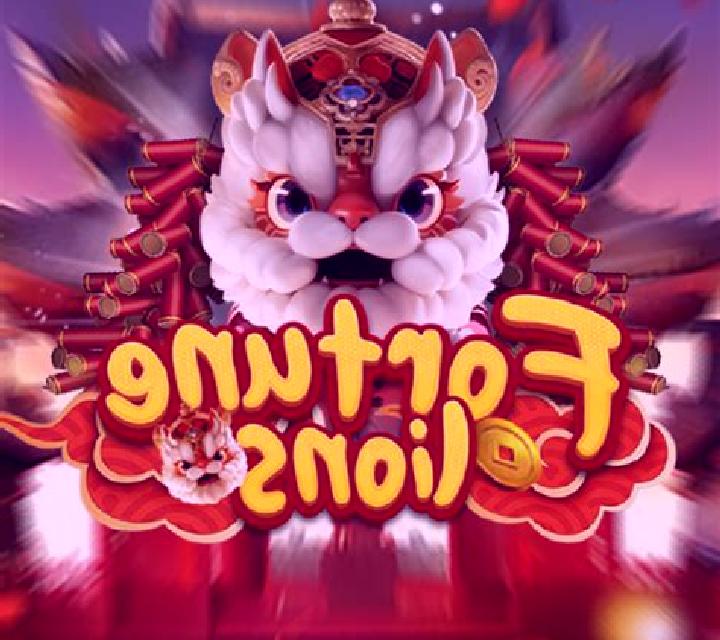 Fortune Lions (Triple Profits Games) slot