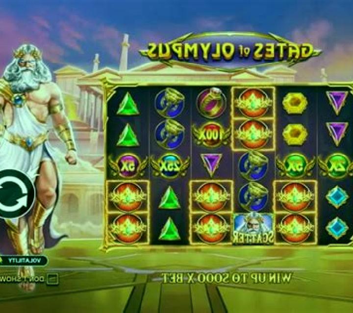 Fortune of Olympus (Pragmatic Play) slot machine