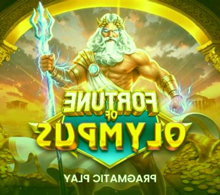 Fortune of Olympus (Pragmatic Play) slot