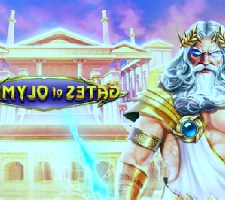 Fortune of Olympus (RTG) slot