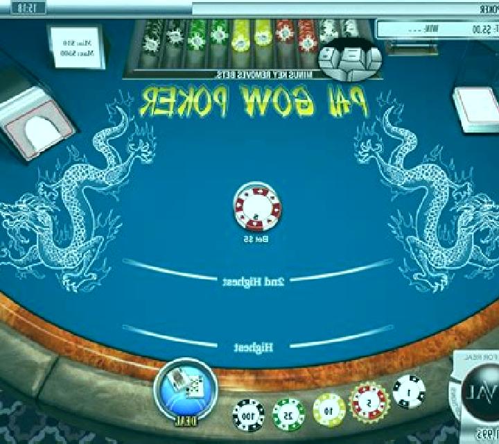 Fortune Pai Gow Poker online slot