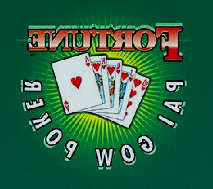 Fortune Pai Gow Poker slot