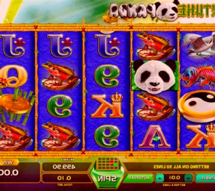 Fortune Panda (GameArt) slot machine