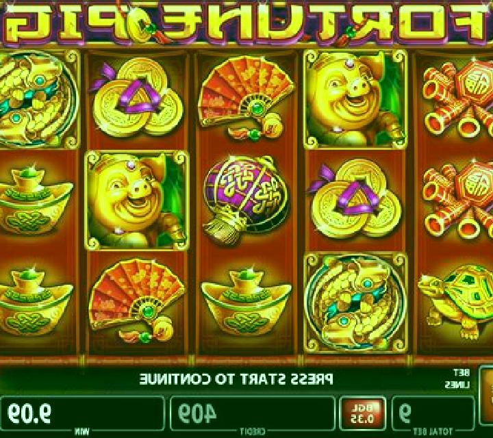 Fortune Pig (CT Gaming) online slot