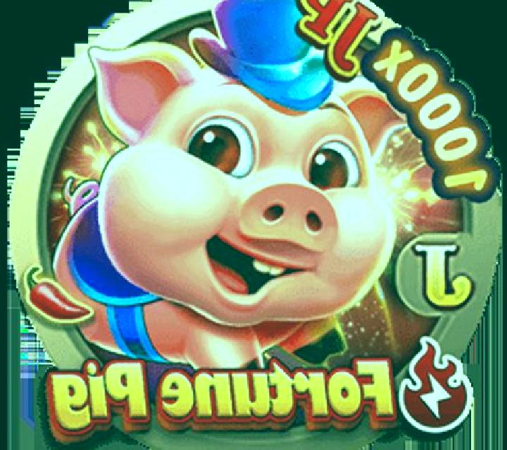 Fortune Pig (CT Gaming) slot