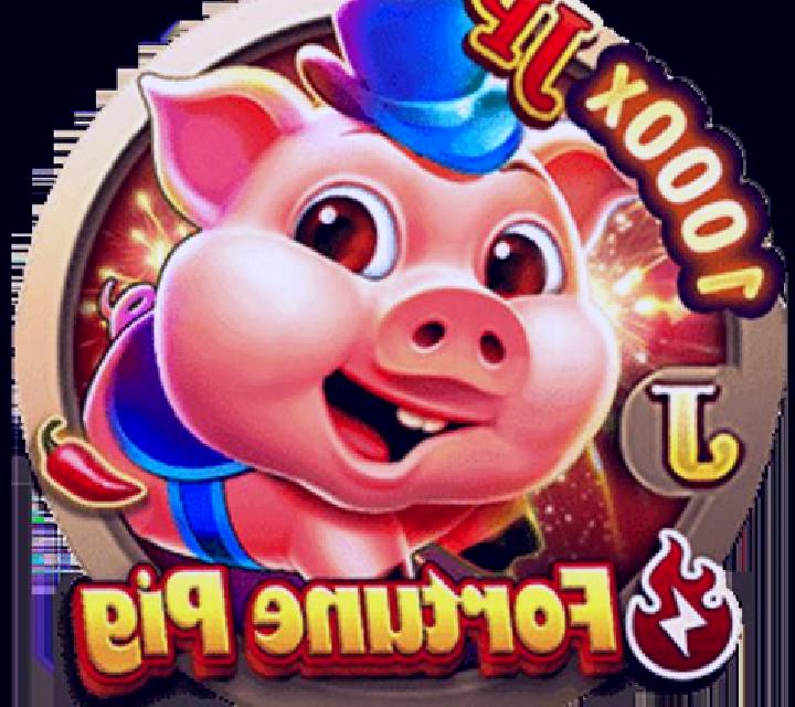 Fortune Pig (Espresso Games) online slot