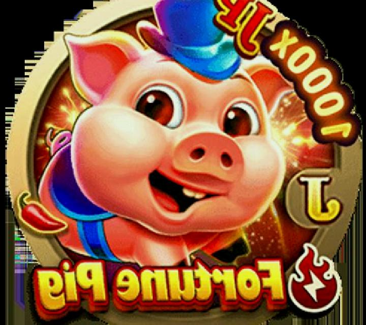 Fortune Pig (iSoftBet) online slot
