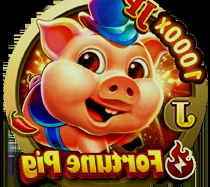 Fortune Pig (TaDa Gaming) online slot