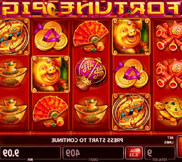 Fortune Pig VIP online slot