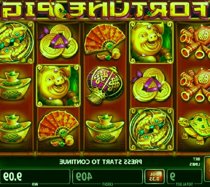 Fortune Pig VIP slot game