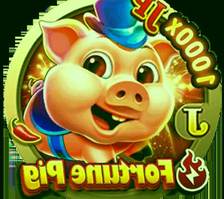 Fortune Piggy Bank online slot